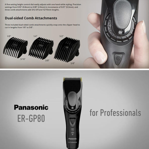 PANASONIC ER-GP80 ΚΟΥΡΕΥΤΙΚΗ ΜΗΧΑΝΗ | Beauty Net